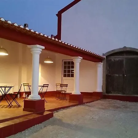 A Casa Portuguesa 게스트하우스